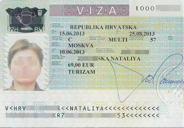 Пример хорватской визы